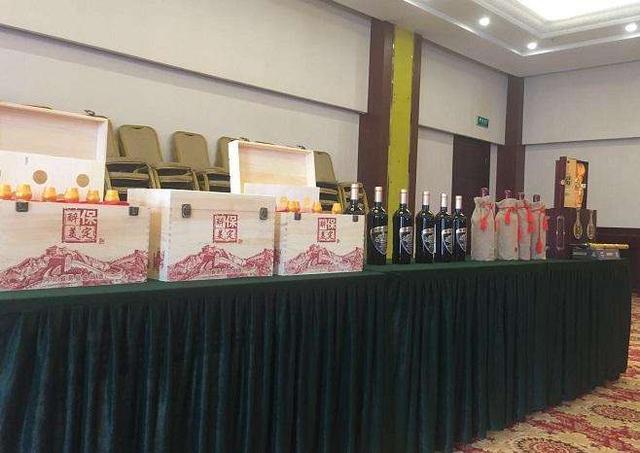 “醉美保定”酒业(涞水)品鉴会成功举办
