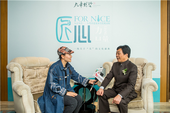 九章为美—人类非遗龙泉青瓷北京私园展开幕酒会胜利落幕