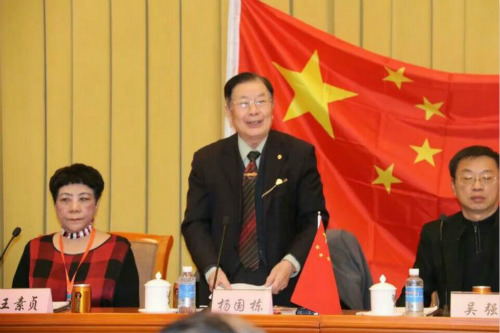 世界关公文化领袖论坛新闻发布会在京顺利召开