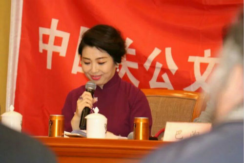 世界关公文化领袖论坛新闻发布会在京顺利召开