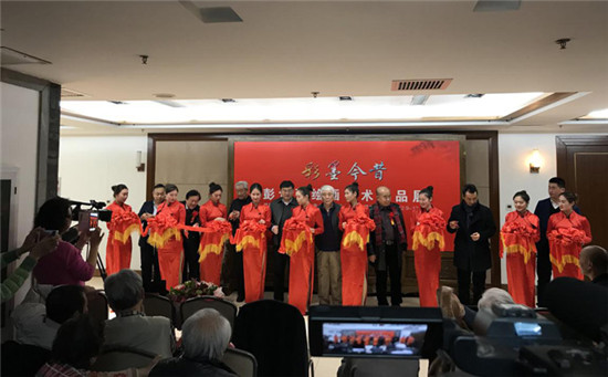 “彩墨今昔” ——彭世强绘画艺术作品展在荣宝斋开幕