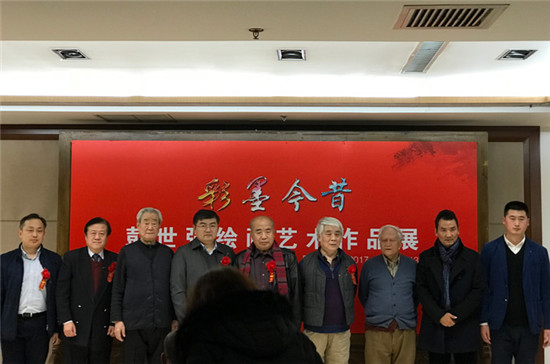 “彩墨今昔” ——彭世强绘画艺术作品展在荣宝斋开幕