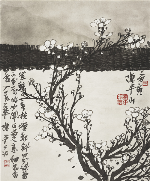 君子赋—梅兰竹菊四人作品展保定首展即将开幕