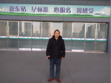苍劲厚重 刚柔自然----实力派书法家常全来的书法精髓