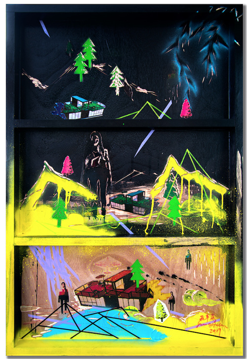 自然机器—庞辛森个展即将在作者画廊举行