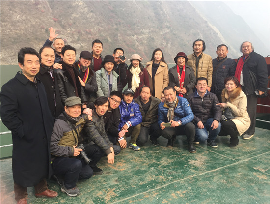 北京石齐画院重庆新中国画基地隆重开业