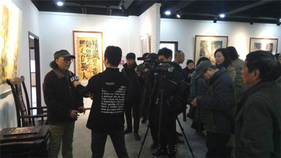 北京石齐画院重庆新中国画基地隆重开业