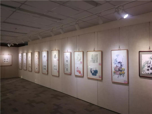 用画笔点亮人生-第四届“启美杯”少儿书画作品展