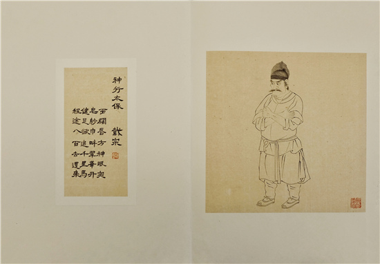 向传统致敬-经典线描临摹研究展