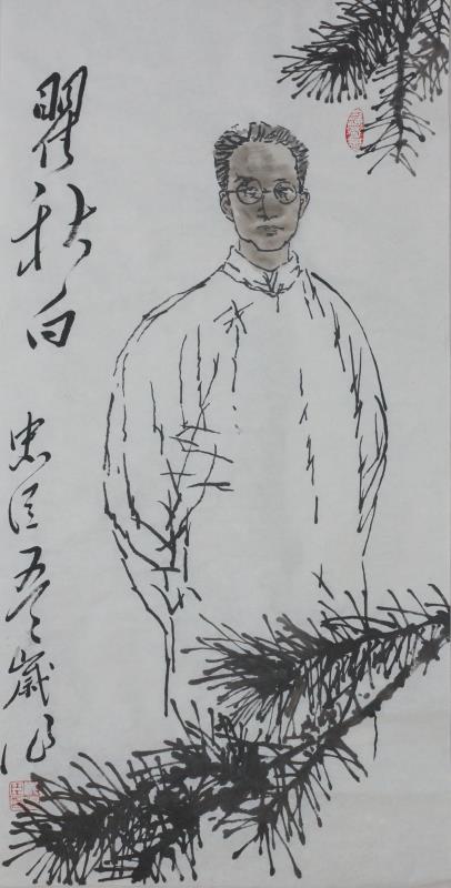 纪念井冈山会师九十周年 成忠臣毛体书风暨红色国画巡回展走进南京