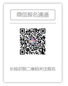 据说很多杭州“女神”都来参加这个活动,更有欧洲四国游等你赢