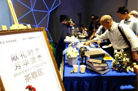 佳作宜分享 春风又剪灯——湘西散人王一丁作品分享会在穗成功举办