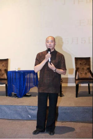 佳作宜分享 春风又剪灯——湘西散人王一丁作品分享会在穗成功举办