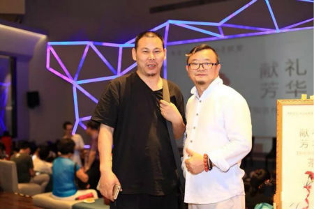 佳作宜分享 春风又剪灯——湘西散人王一丁作品分享会在穗成功举办