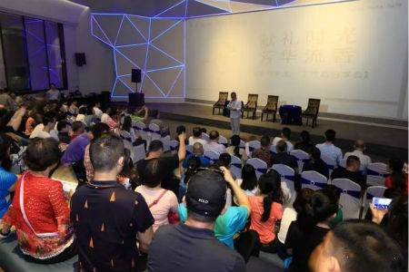 佳作宜分享 春风又剪灯——湘西散人王一丁作品分享会在穗成功举办