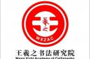 ֮鷨оԺLOGOԲ