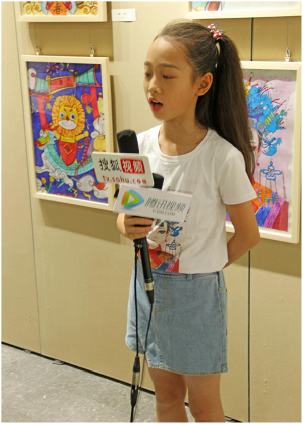 首届“印象·中国”大型儿童绘画书法作品展