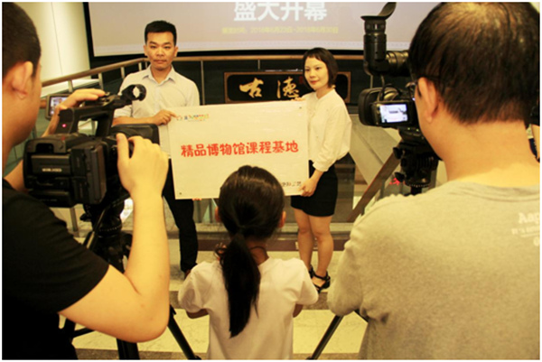 首届“印象·中国”大型儿童绘画书法作品展