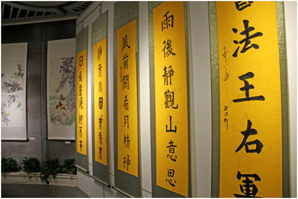 首届“印象·中国”大型儿童绘画书法作品展