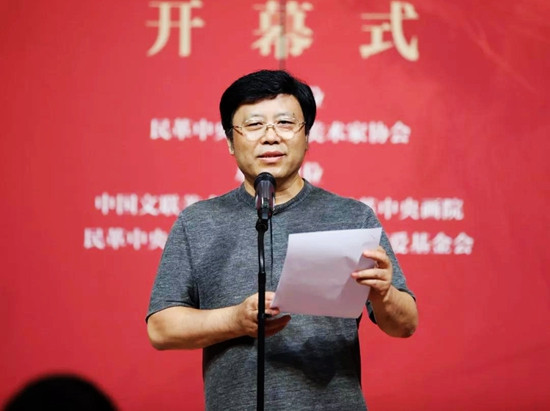 纪念何香凝先生诞辰140周年暨首届“香凝如故”全国美术作品展在京开幕