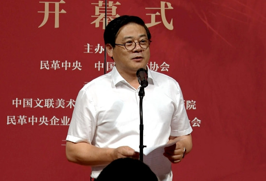 纪念何香凝先生诞辰140周年暨首届“香凝如故”全国美术作品展在京开幕