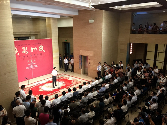 纪念何香凝先生诞辰140周年暨首届“香凝如故”全国美术作品展在京开幕