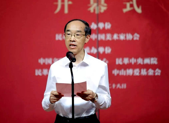 纪念何香凝先生诞辰140周年暨首届“香凝如故”全国美术作品展在京开幕