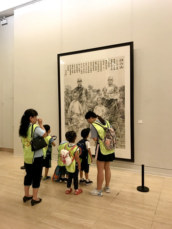 纪念何香凝先生诞辰140周年暨首届“香凝如故”全国美术作品展在京开幕