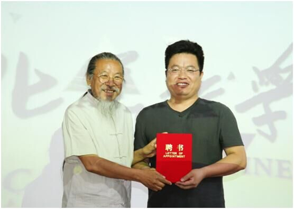 河北美术学院北京校友会成立大会在北京东视圣轩美术馆举行