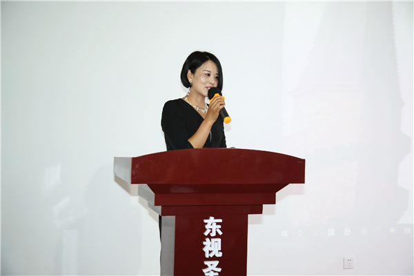河北美术学院北京校友会成立大会在北京东视圣轩美术馆举行