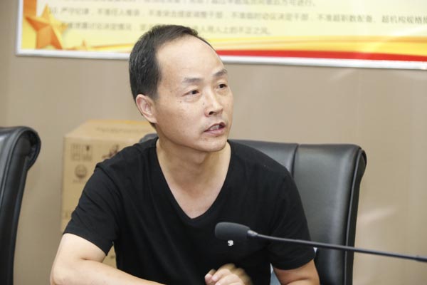 中华正气——纪念刘少奇同志诞辰120周年全国诗歌大赛征稿暨书画展新闻发布会在京举行