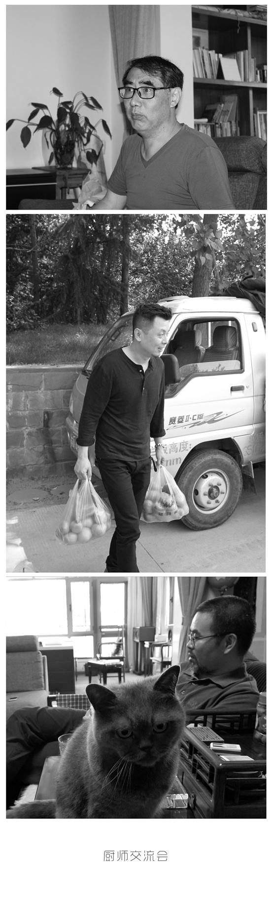 对话|江宏伟:厨艺与画艺