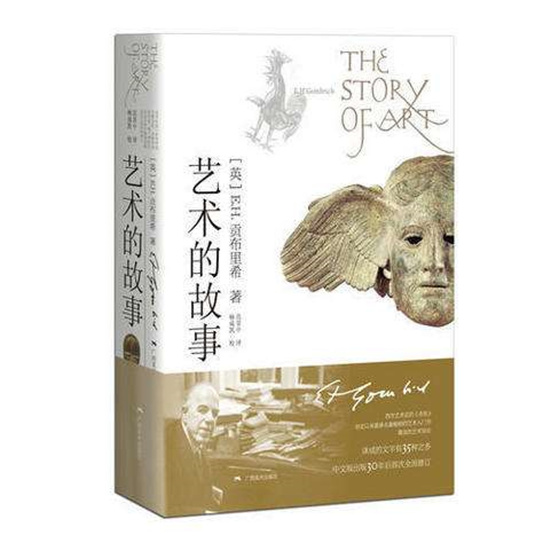 对话|江宏伟:厨艺与画艺