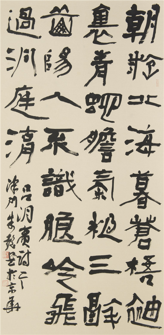 山下—朱懿作品展即将举行