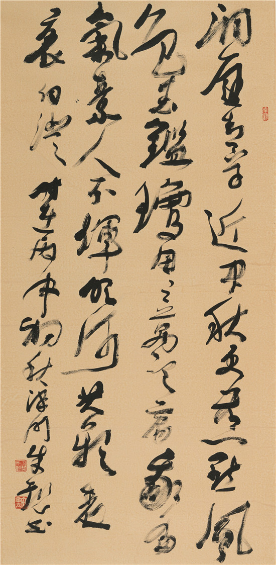 山下—朱懿作品展即将举行