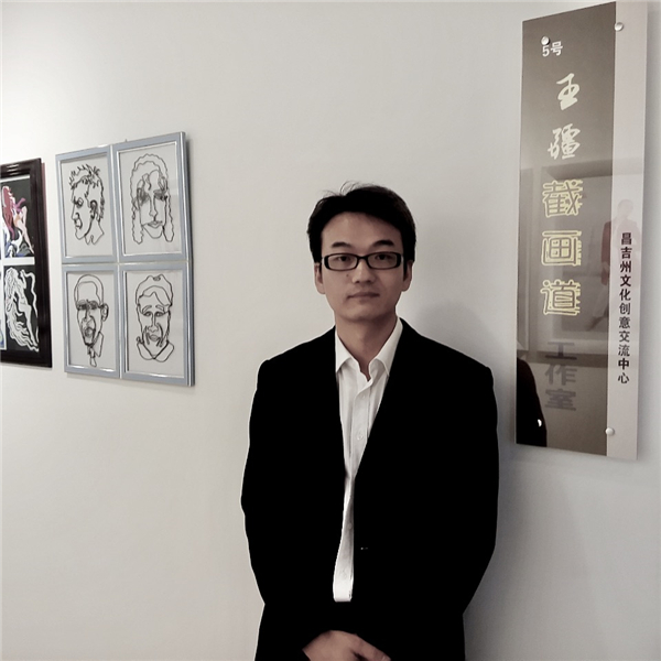 风云突变-王疆个人作品展