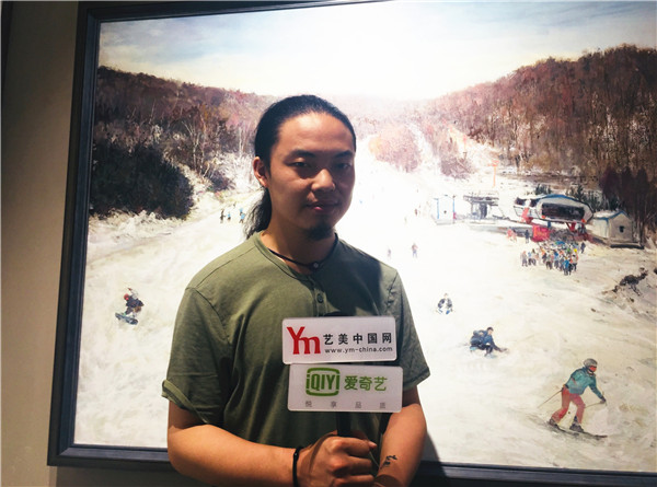 2018北京青年美术双年展新闻发布会暨“激情冰雪 青春冬奥”主题创作展开幕