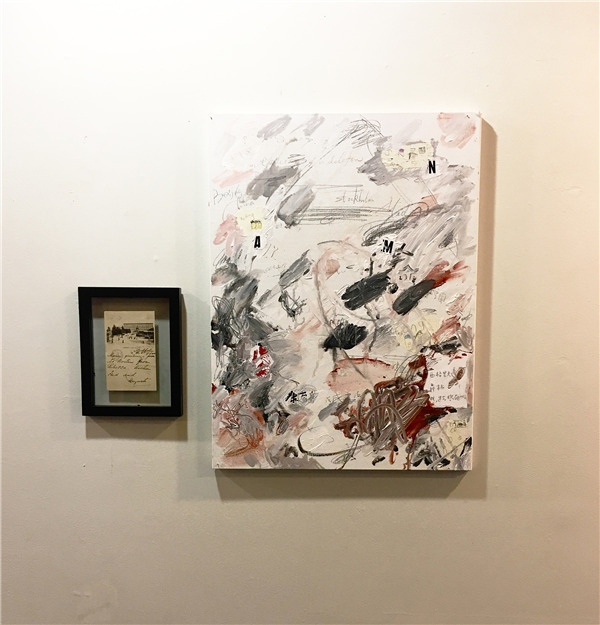出口—2018中美国际艺术家联展