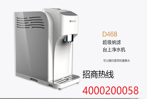 净水器品牌哪个好 碧水源必兴科技净水器随滤随饮