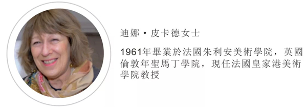 推动艺术国际化—AIC2018香港城市艺术博览会启动