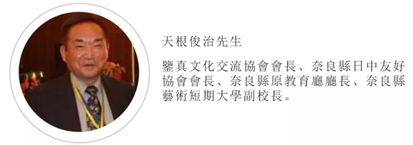 推动艺术国际化—AIC2018香港城市艺术博览会启动