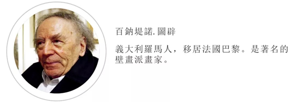 推动艺术国际化—AIC2018香港城市艺术博览会启动