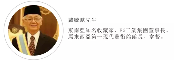 推动艺术国际化—AIC2018香港城市艺术博览会启动