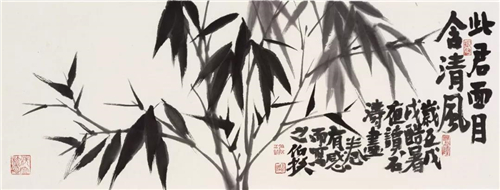 品——伯揆画竹展览作品先睹为快