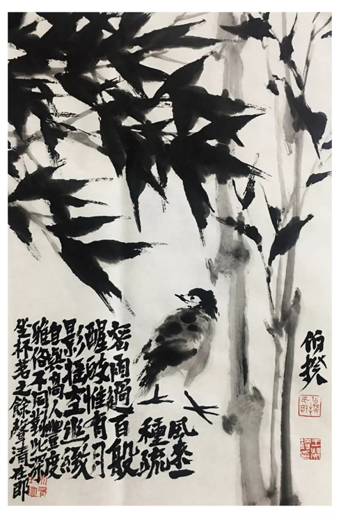 品——伯揆画竹展览作品先睹为快