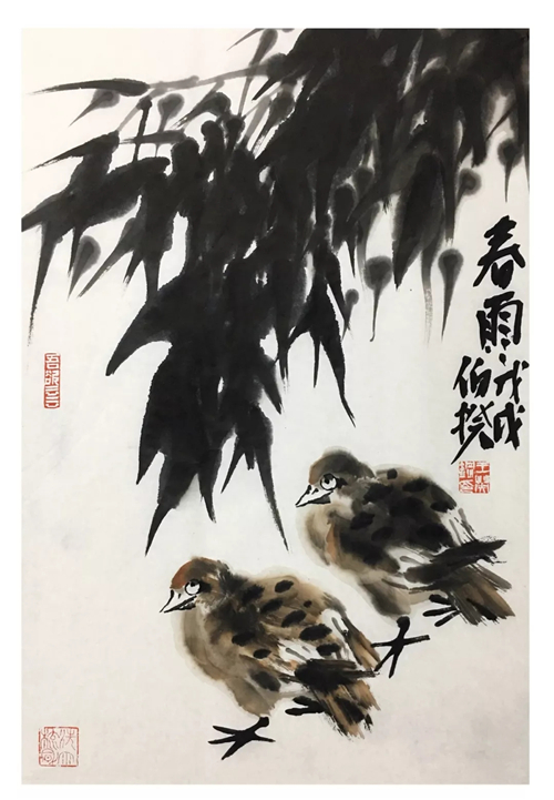 品——伯揆画竹展览作品先睹为快