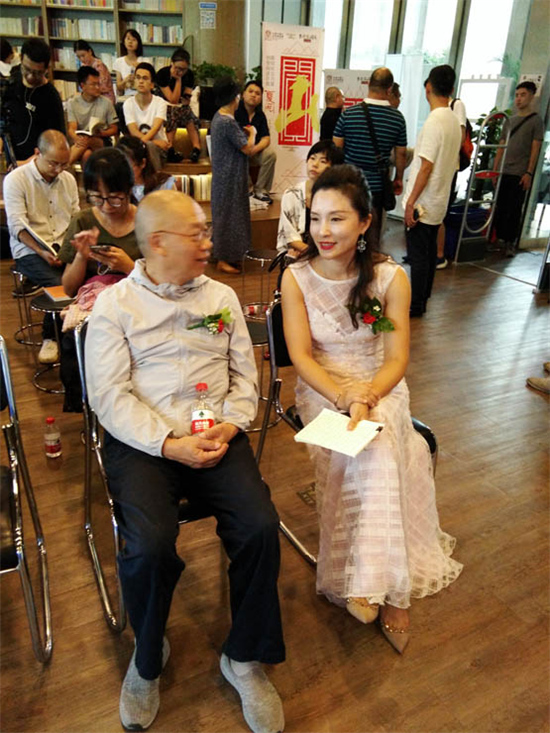 《纸上谈兵—宋唯源课徒稿》新书发布会在京举行