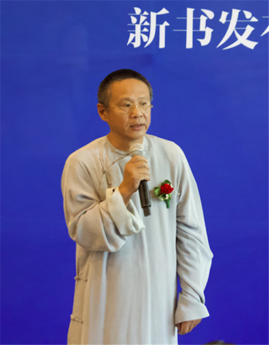 《纸上谈兵—宋唯源课徒稿》新书发布会在京举行