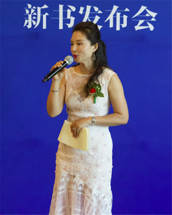 《纸上谈兵—宋唯源课徒稿》新书发布会在京举行