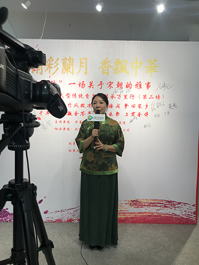 精彩兰月·香飘中华 | 华夏凝香荟大型传统香文化传承万里行活动(第二场)成功举办